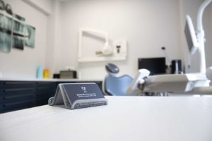 Γραφείο Οδοντιατρείου